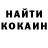 MDMA молли Patric Fairbanks