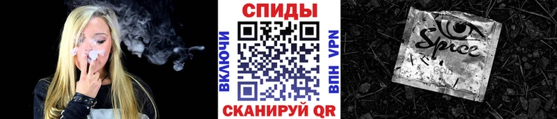 БУТИРАТ жидкий экстази  купить наркотики цена  Луховицы 