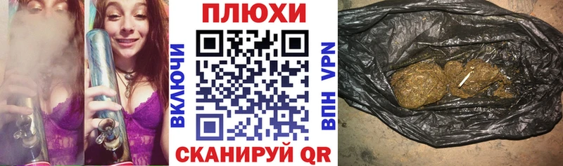 Гашиш ice o lator Луховицы