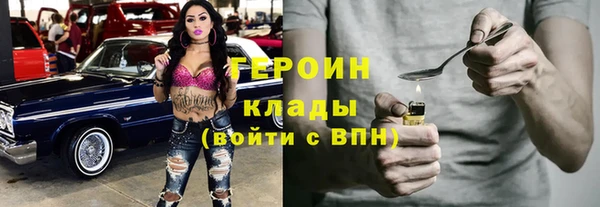 круглые Аркадак