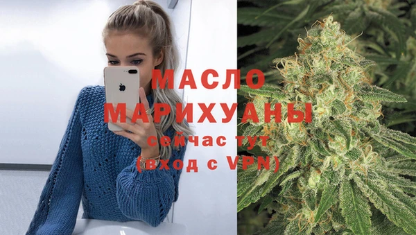 круглые Армянск