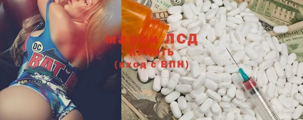 круглые Аркадак