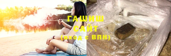 круглые Армянск