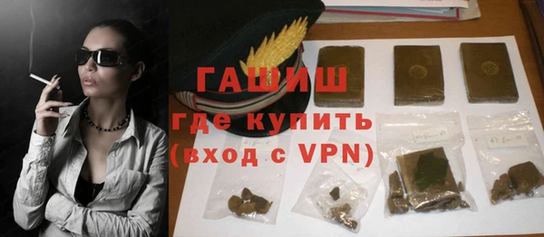 круглые Армянск