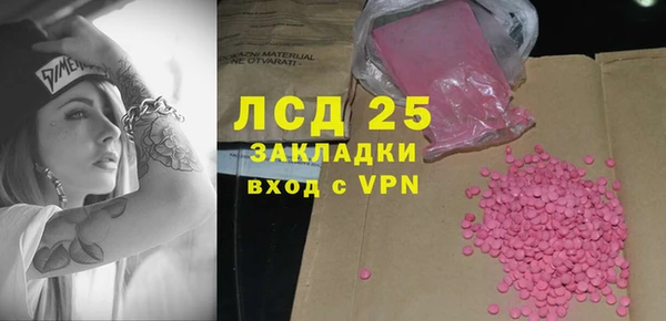 прущие крисы Арсеньев