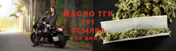 круглые Армянск