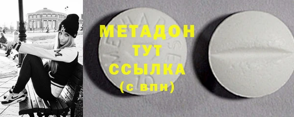 круглые Аркадак