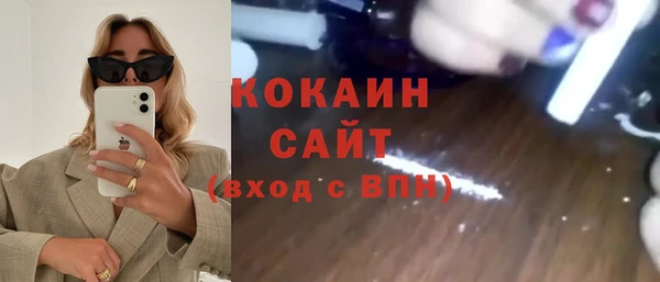 круглые Аркадак