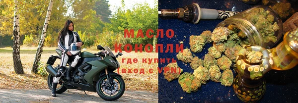 круглые Армянск