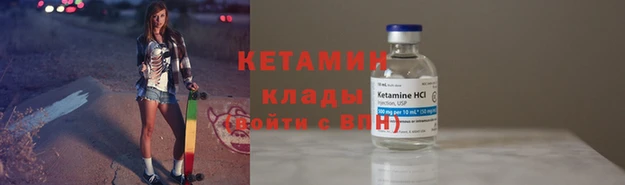 круглые Армянск