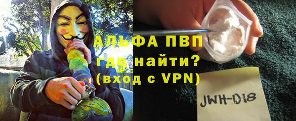 круглые Аркадак
