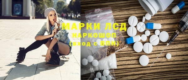 круглые Аркадак