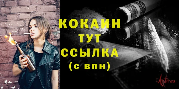 круглые Армянск