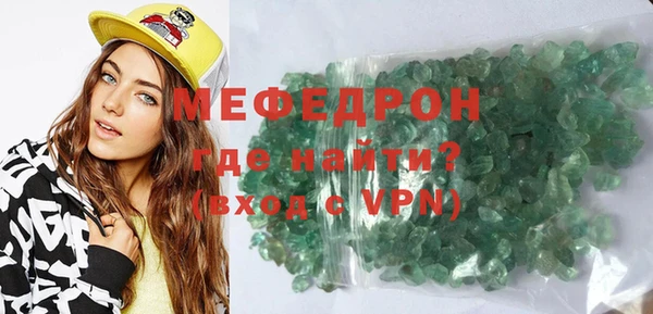 прущие крисы Арсеньев