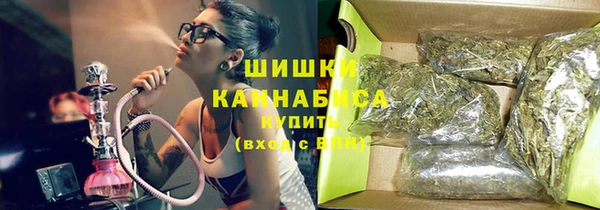 круглые Аркадак