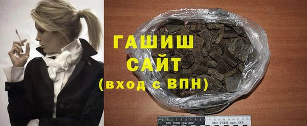 прущие крисы Арсеньев