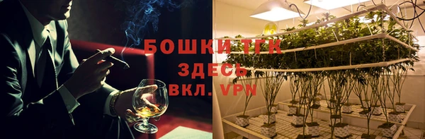 круглые Армянск