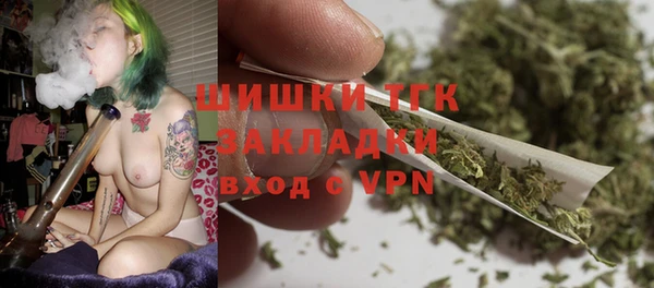 круглые Армянск