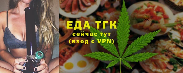 прущие крисы Арсеньев