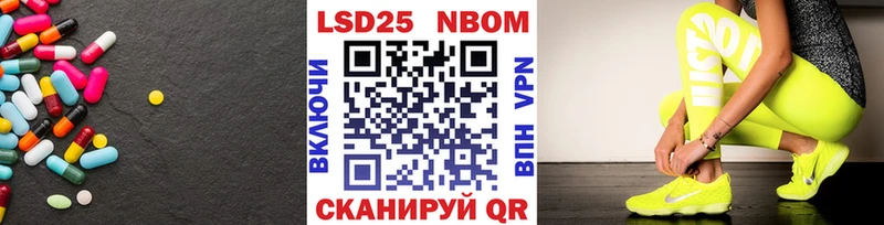 ЛСД экстази ecstasy Луховицы