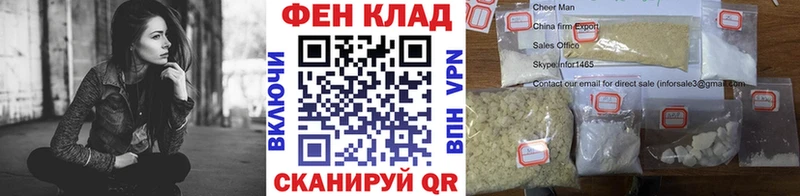 МЕТАМФЕТАМИН Methamphetamine  Луховицы 